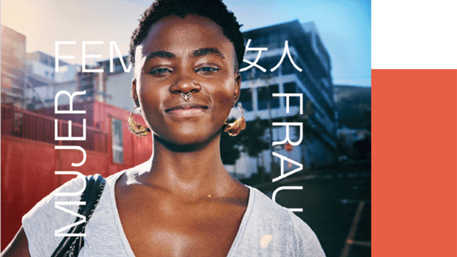 Ars anima 24h dans la vie d'une femme